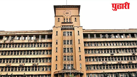 Mumbai Public Hospital