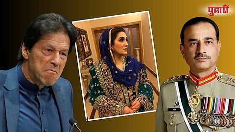 imran khan | bushra bibi | asim munir