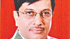नाशिक