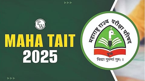 TAIT Exam Result 2025