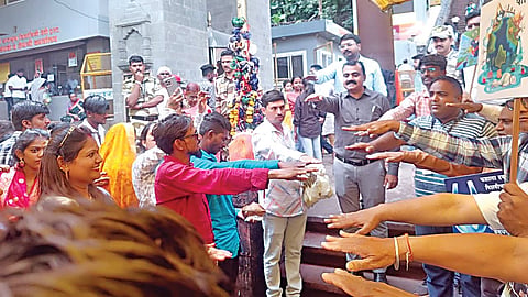 नाशिक