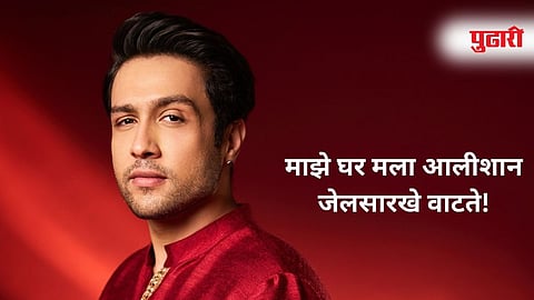 Image Of Actor adhyayan suman