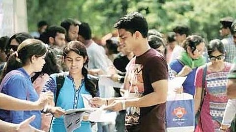 Fyjc Admission 2025