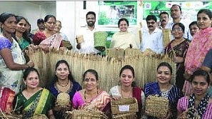 Thane News