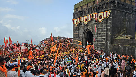 Shivrajyabhishek Din