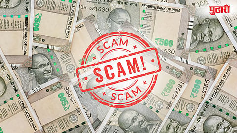 scam