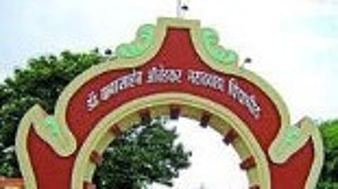 Sambhajinagar News