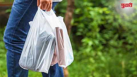 Plastic Ban