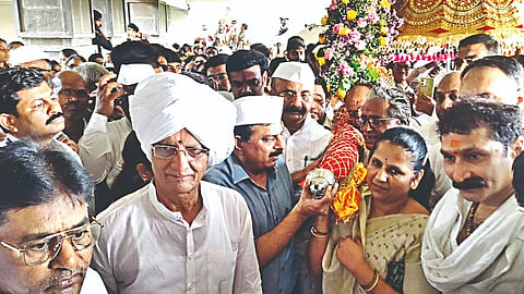जळगाव