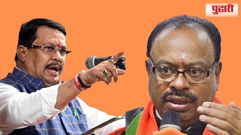 Maharashtra Politics