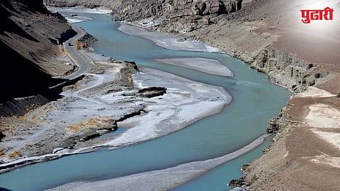 Indus river water