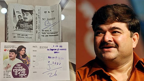image of drama tickets and actor Prashant Damle
