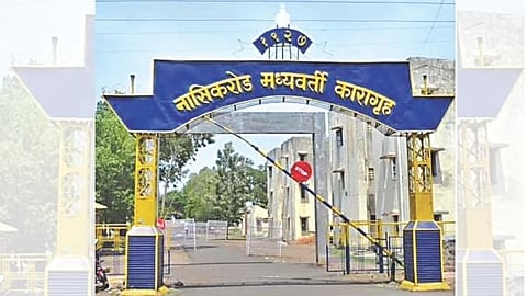 Nashik Road Central Jail