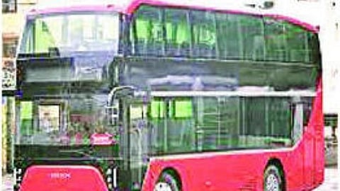 Sambhaji Nagar News