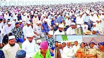 Sambhaji Nagar News