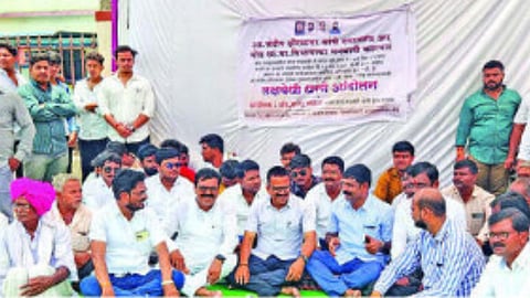 Beed Political News