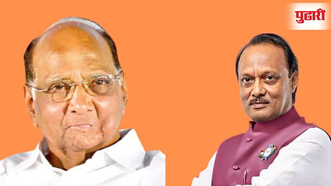 Sharad Pawar