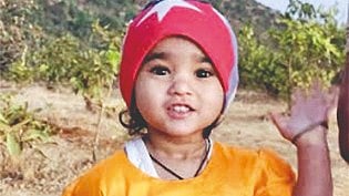 Rajvardhini Chavan |