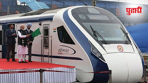 vande bharat train