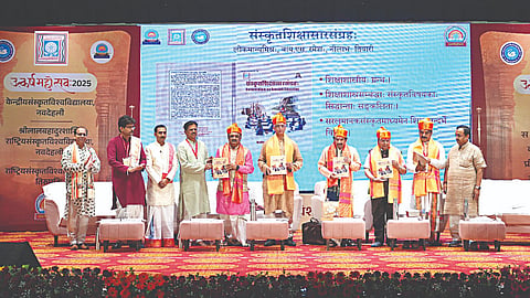 Nashik
