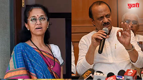 Supriya Sule