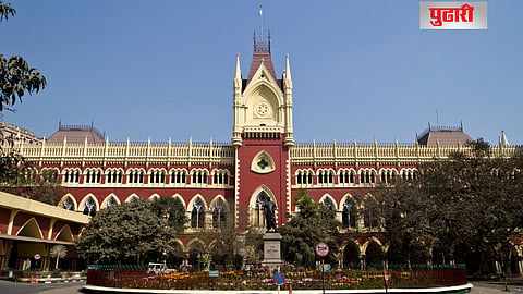High Court Technology Upgrade