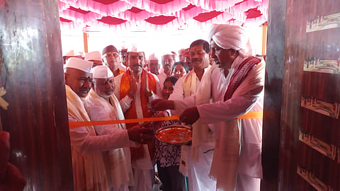 Ratnagiri News