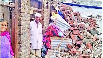 Beed Rain News