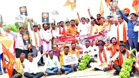 Nanded News