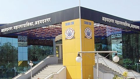 Ahilyanagar