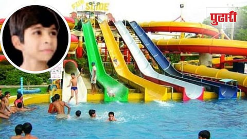 Nagpur Water Park Accident
