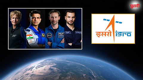 ISRO - Falcon-9 rocket Mission