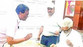 Latur News