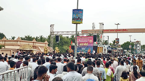 Ahilyanagar