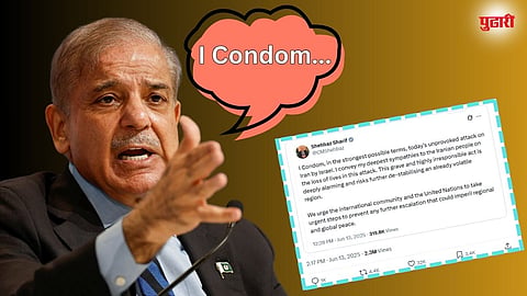 Shehbaz Sharif viral post