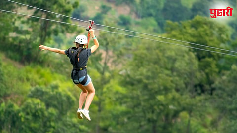 zipline