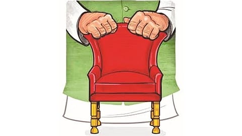 पालकमंत्री /
Guardian Minister