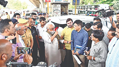 नाशिक