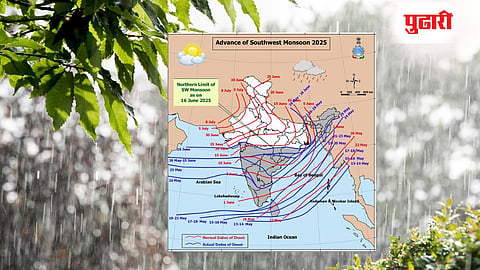 Maharashtra Weather Update