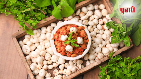 makhana