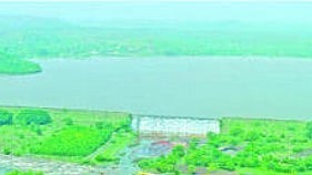 Beed News