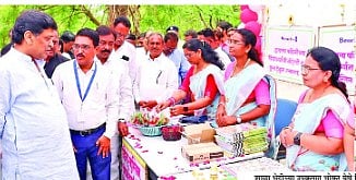 Ashok Chavan