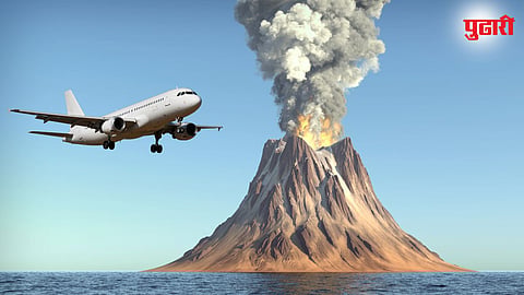 flight vocano