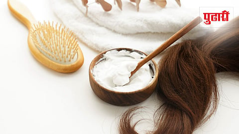 Hair Mask In Monsoon