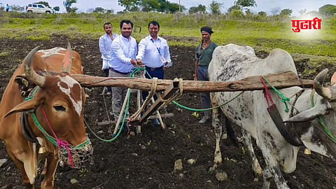 Latur News