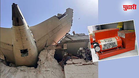 Ahmedabad Plane Crash black box