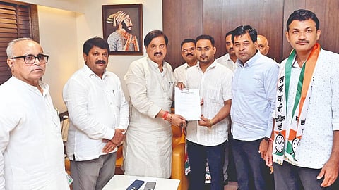Kankavli Political News