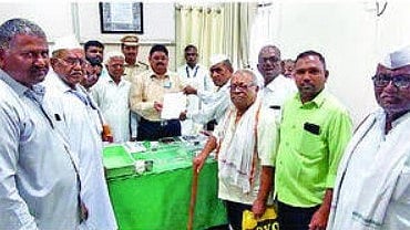 Chhatrapati Sambhajinagar News