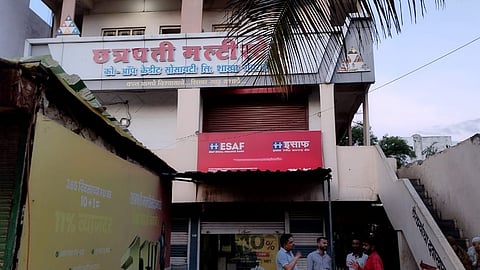Beed news