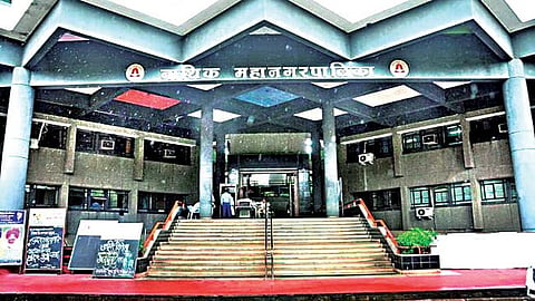 Nashik Municipal Corporation